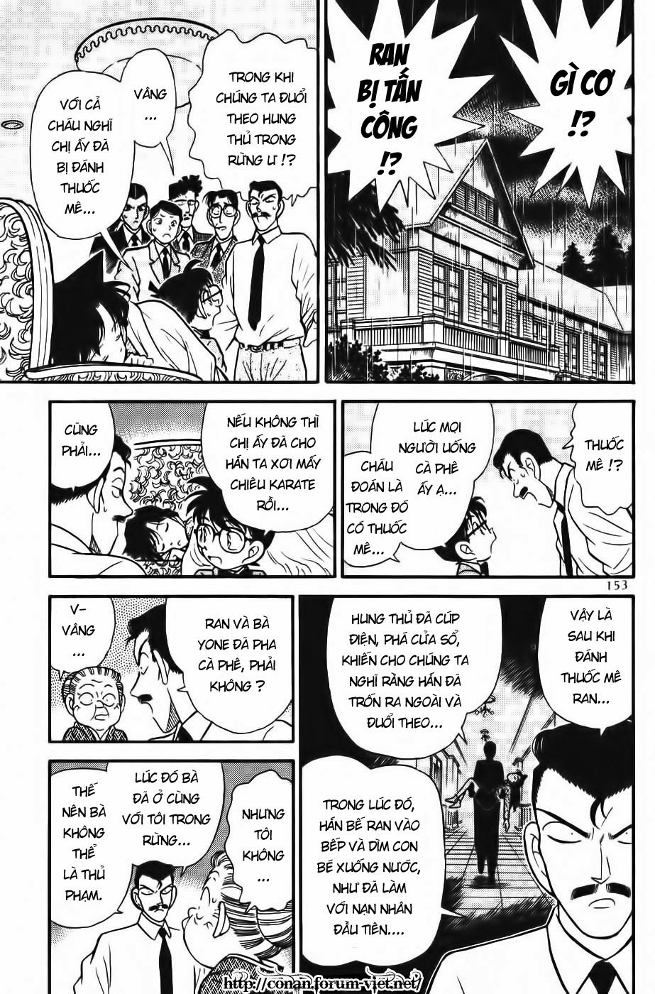 Thám Tử Conan Chap 89 - Next Chap 90