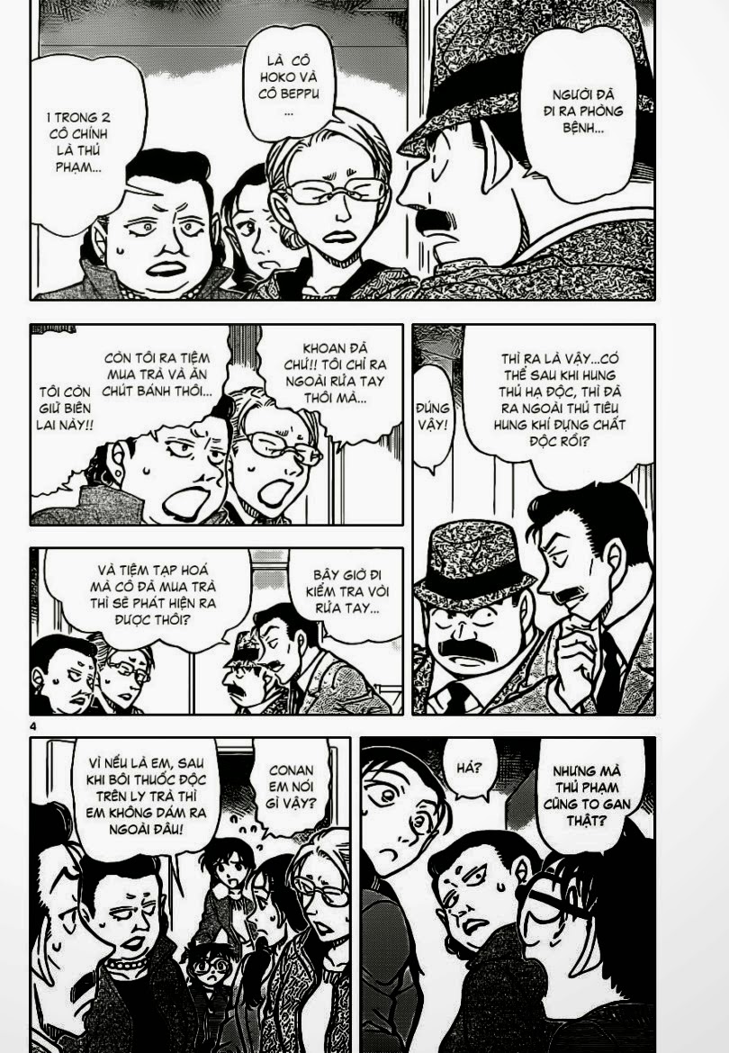 Thám Tử Conan Chap 890 - Next Chap 891