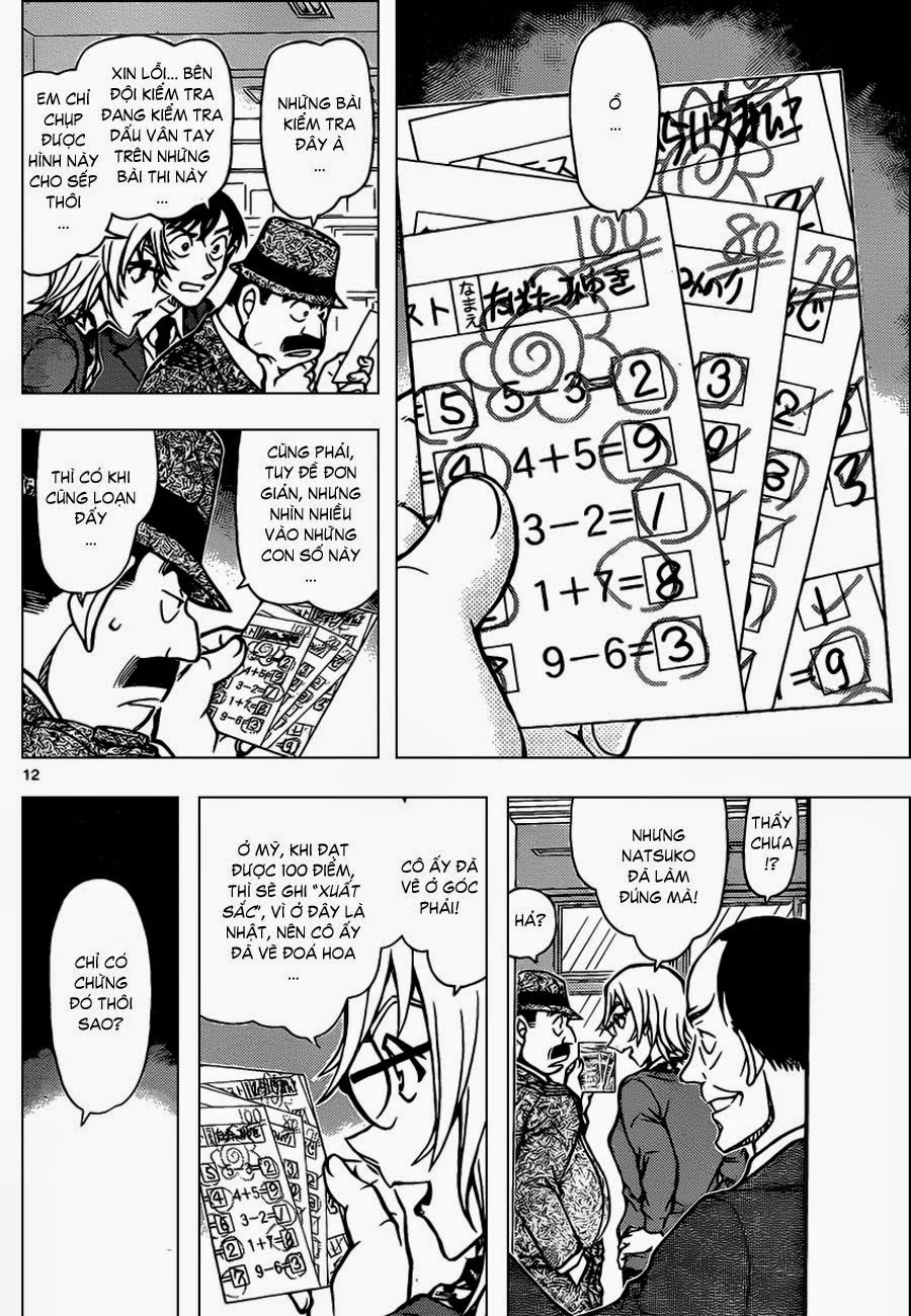 Thám Tử Conan Chap 892 - Next Chap 893