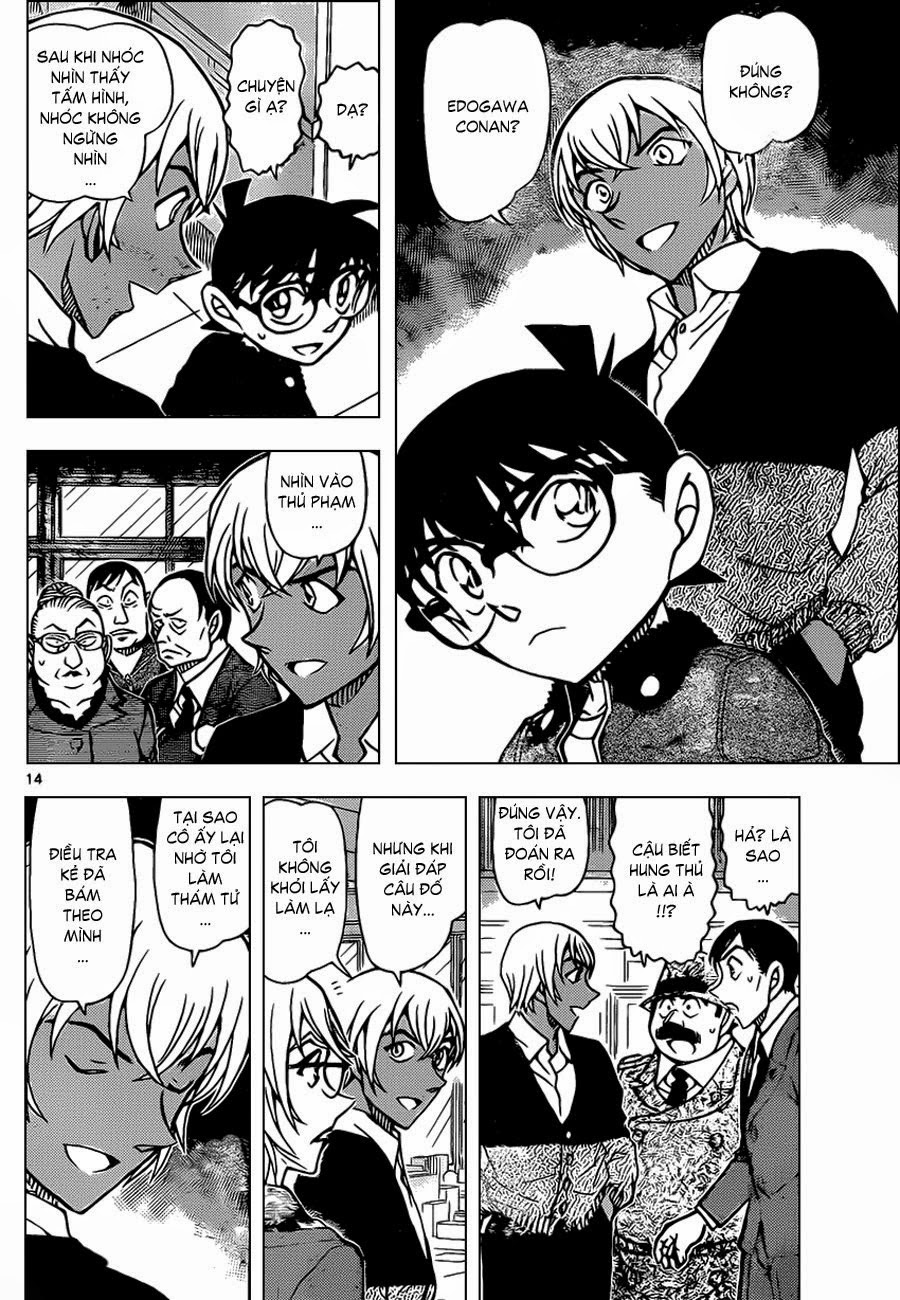 Thám Tử Conan Chap 892 - Next Chap 893