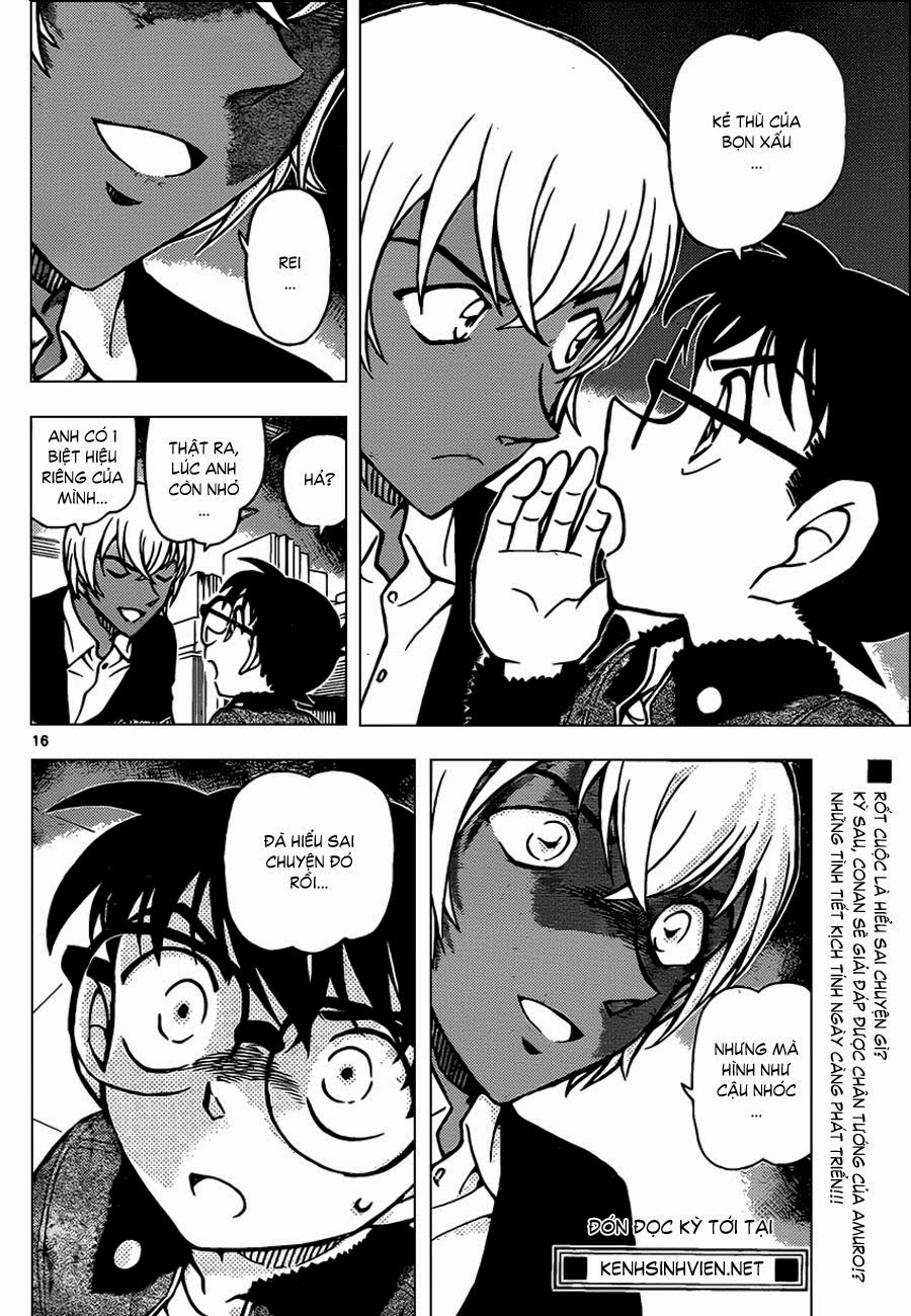 Thám Tử Conan Chap 892 - Next Chap 893