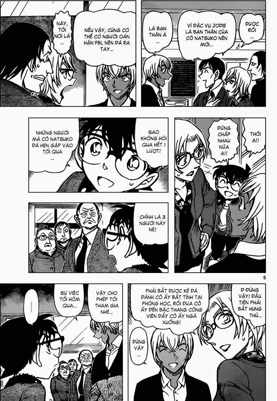 Thám Tử Conan Chap 892 - Next Chap 893