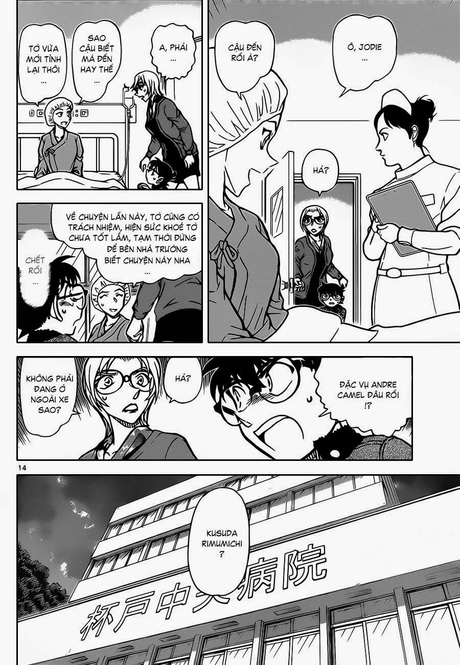 Thám Tử Conan Chap 893 - Next Chap 894