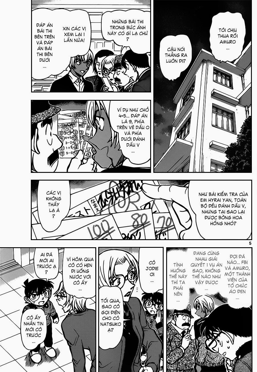 Thám Tử Conan Chap 893 - Next Chap 894