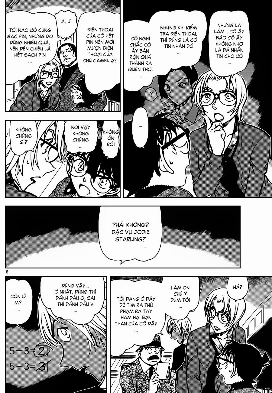 Thám Tử Conan Chap 893 - Next Chap 894