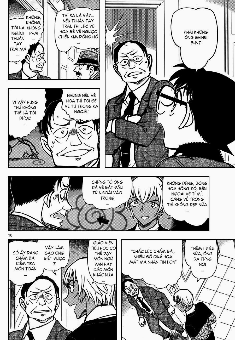 Thám Tử Conan Chap 893 - Next Chap 894