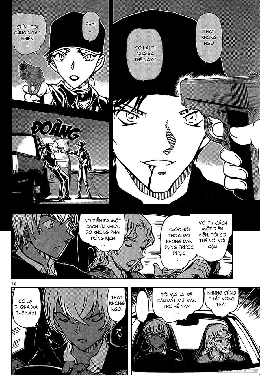 Thám Tử Conan Chap 894 - Next Chap 895