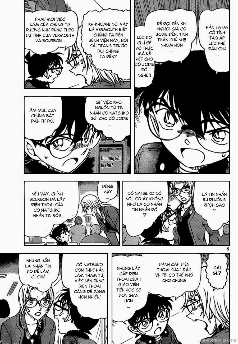 Thám Tử Conan Chap 894 - Next Chap 895