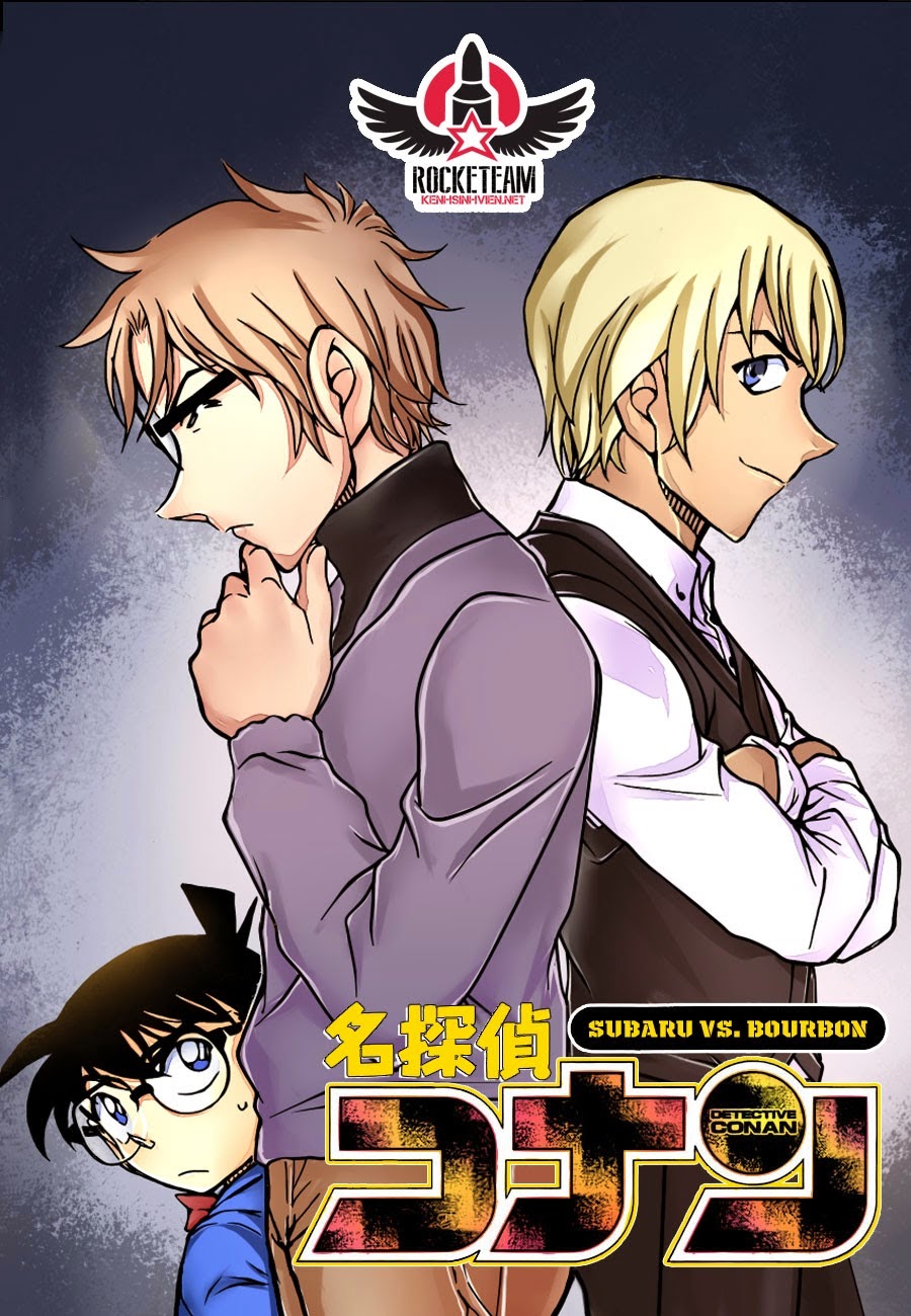 Thám Tử Conan Chap 895 - Next Chap 896