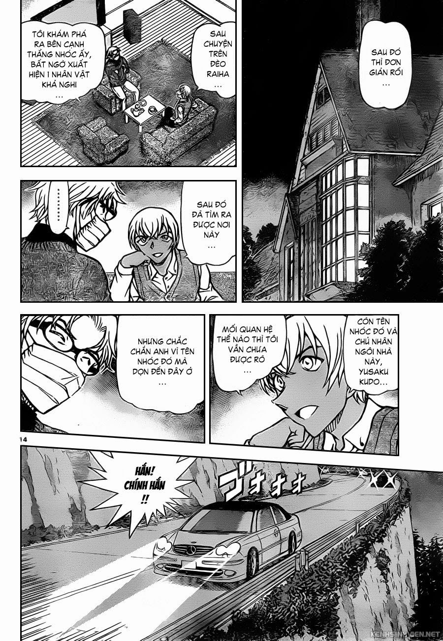 Thám Tử Conan Chap 895 - Next Chap 896