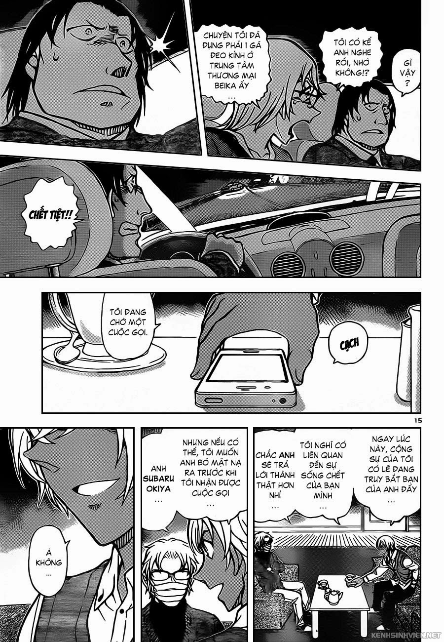 Thám Tử Conan Chap 895 - Next Chap 896