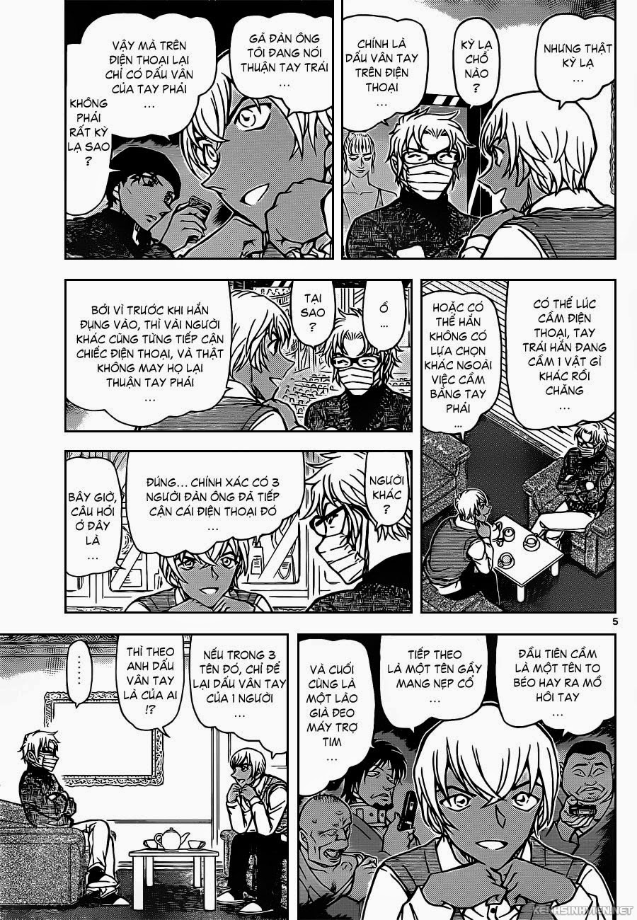 Thám Tử Conan Chap 895 - Next Chap 896