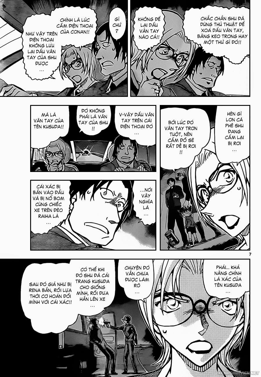 Thám Tử Conan Chap 895 - Next Chap 896