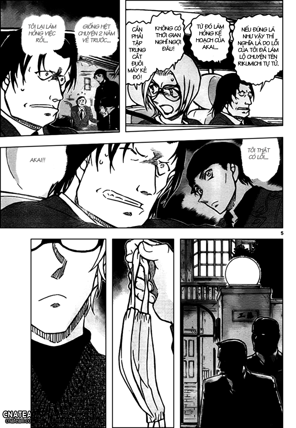 Thám Tử Conan Chap 896 - Next Chap 897