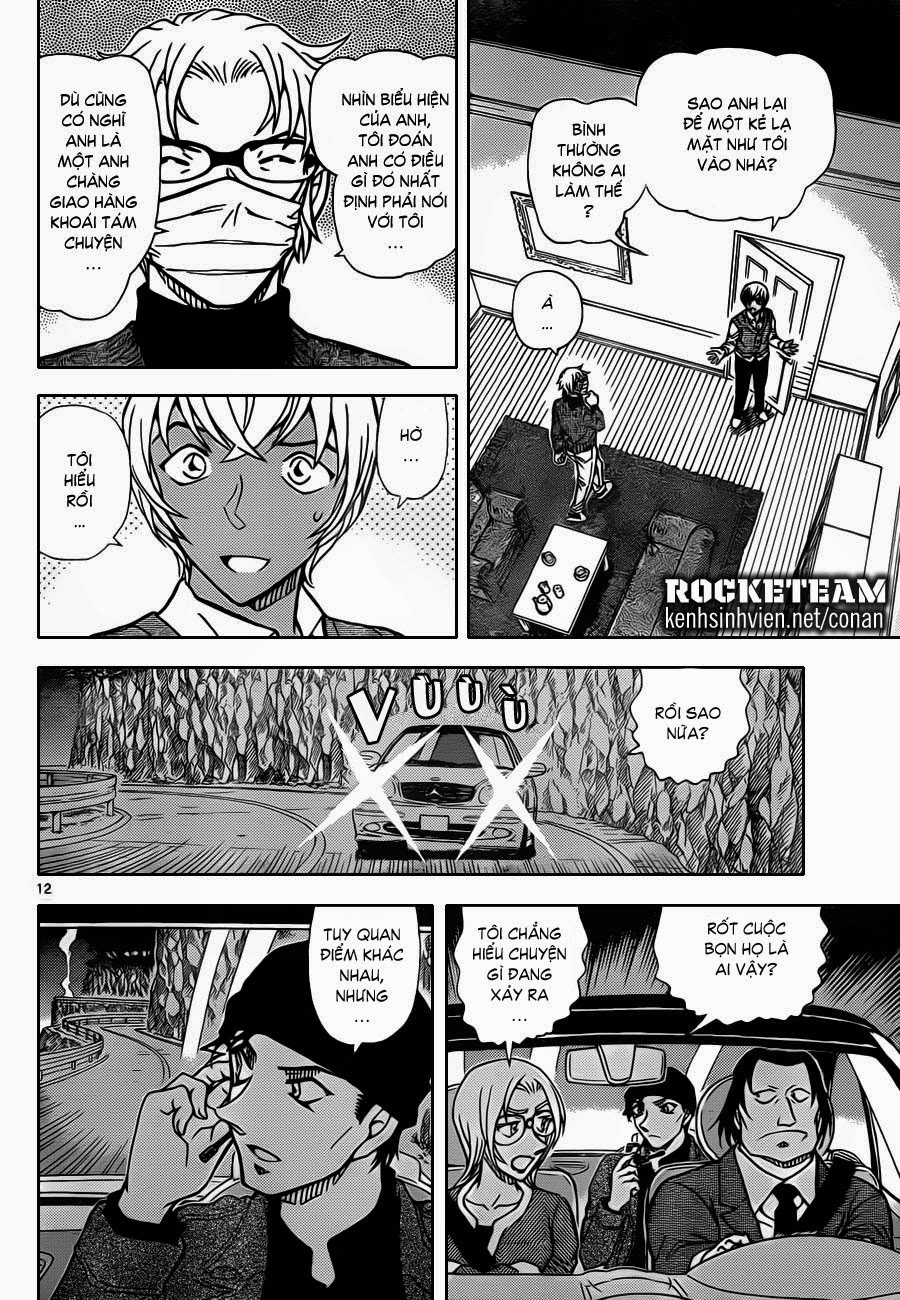 Thám Tử Conan Chap 897 - Next Chap 898