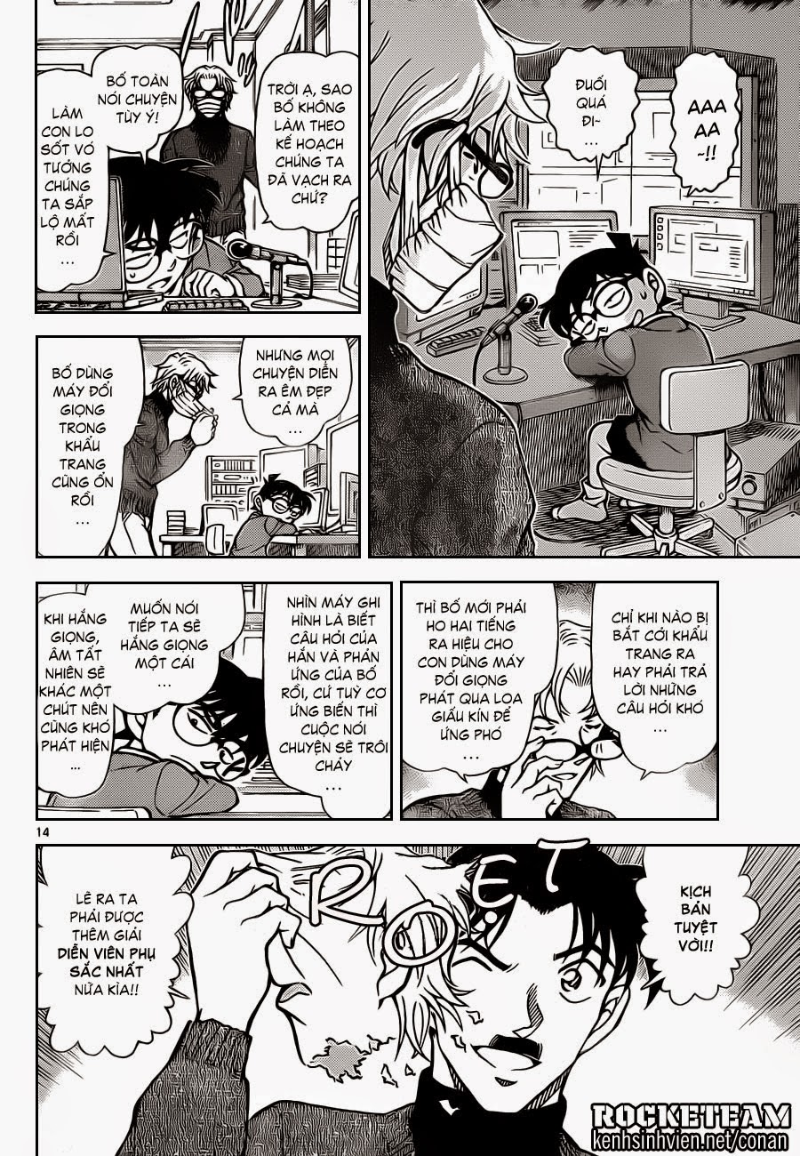 Thám Tử Conan Chap 897 - Next Chap 898