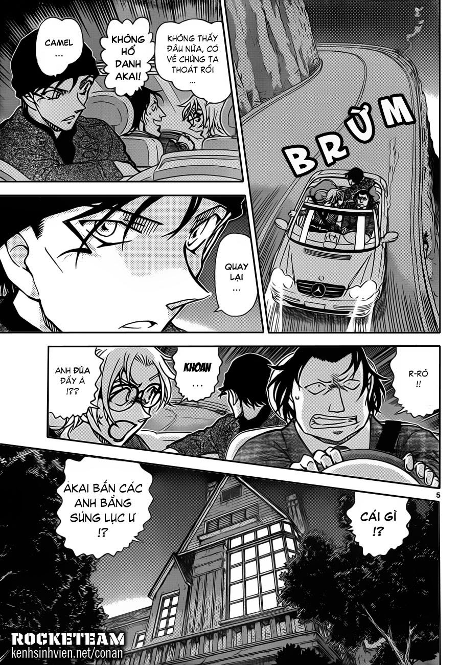 Thám Tử Conan Chap 897 - Next Chap 898