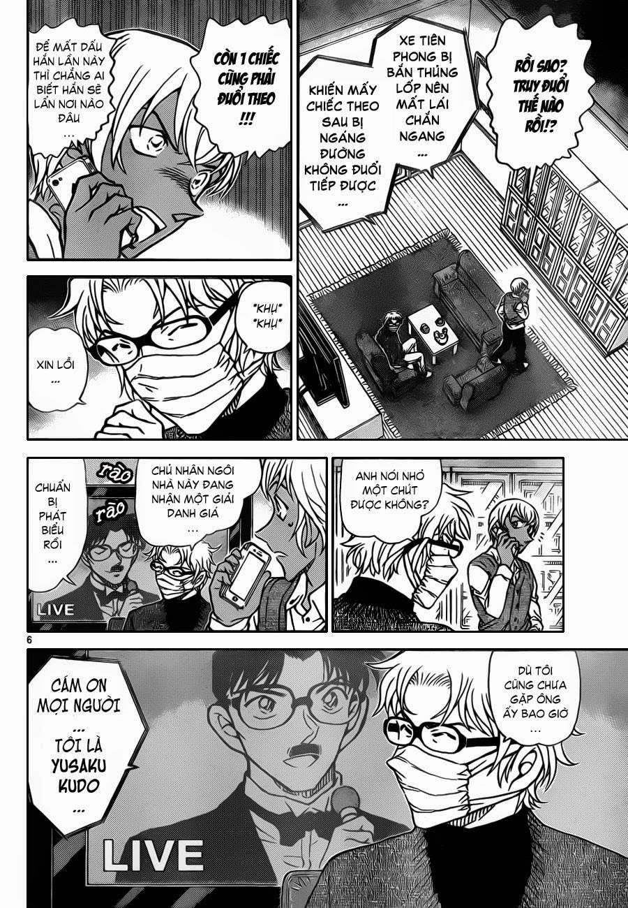 Thám Tử Conan Chap 897 - Next Chap 898