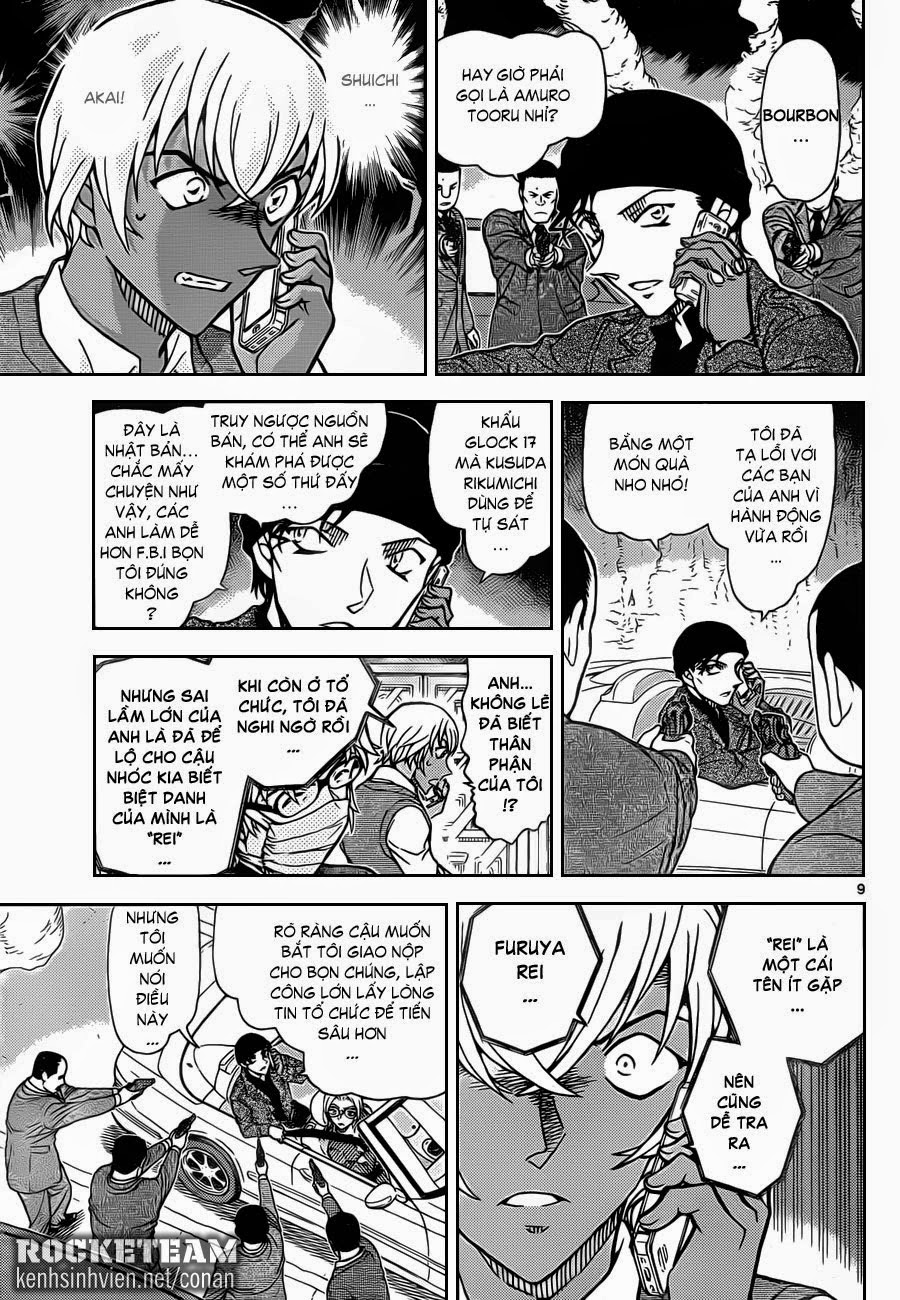 Thám Tử Conan Chap 897 - Next Chap 898