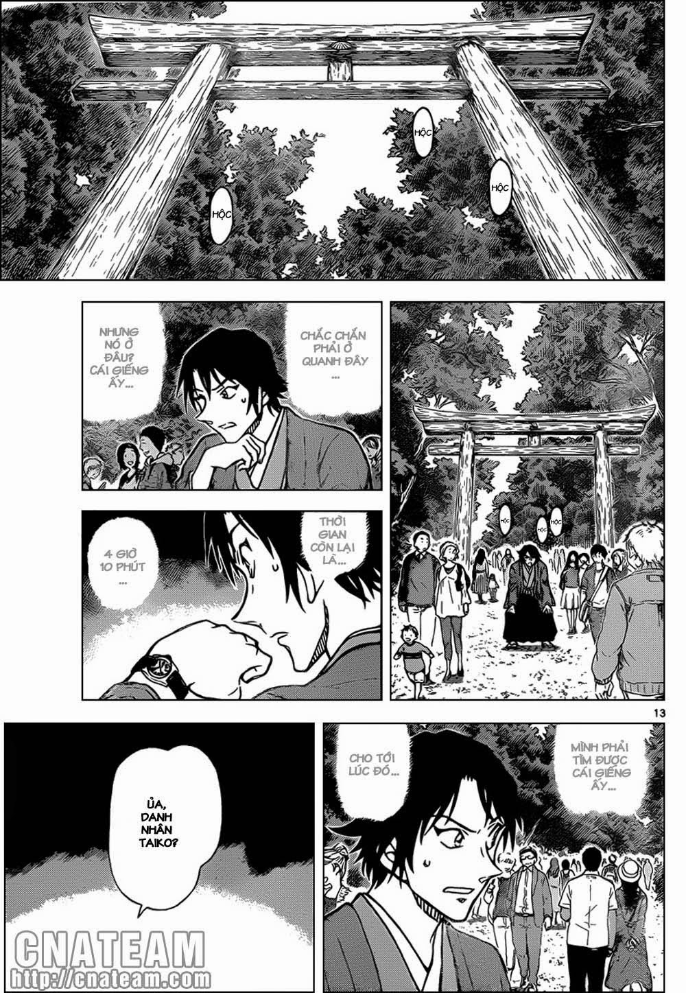 Thám Tử Conan Chap 899 - Next Chap 900