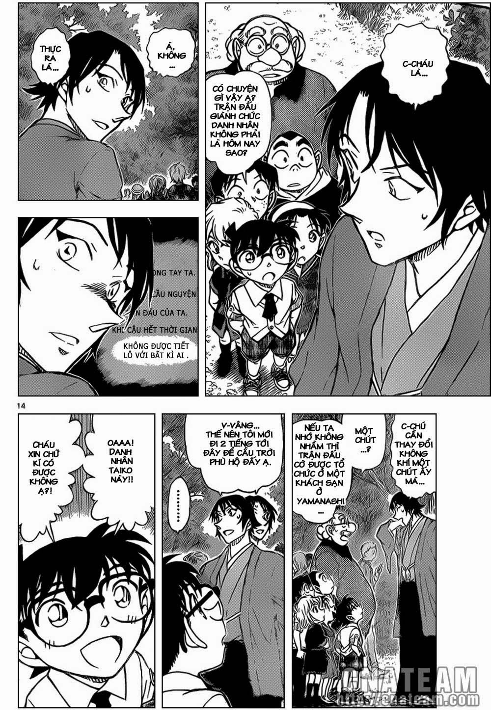 Thám Tử Conan Chap 899 - Next Chap 900
