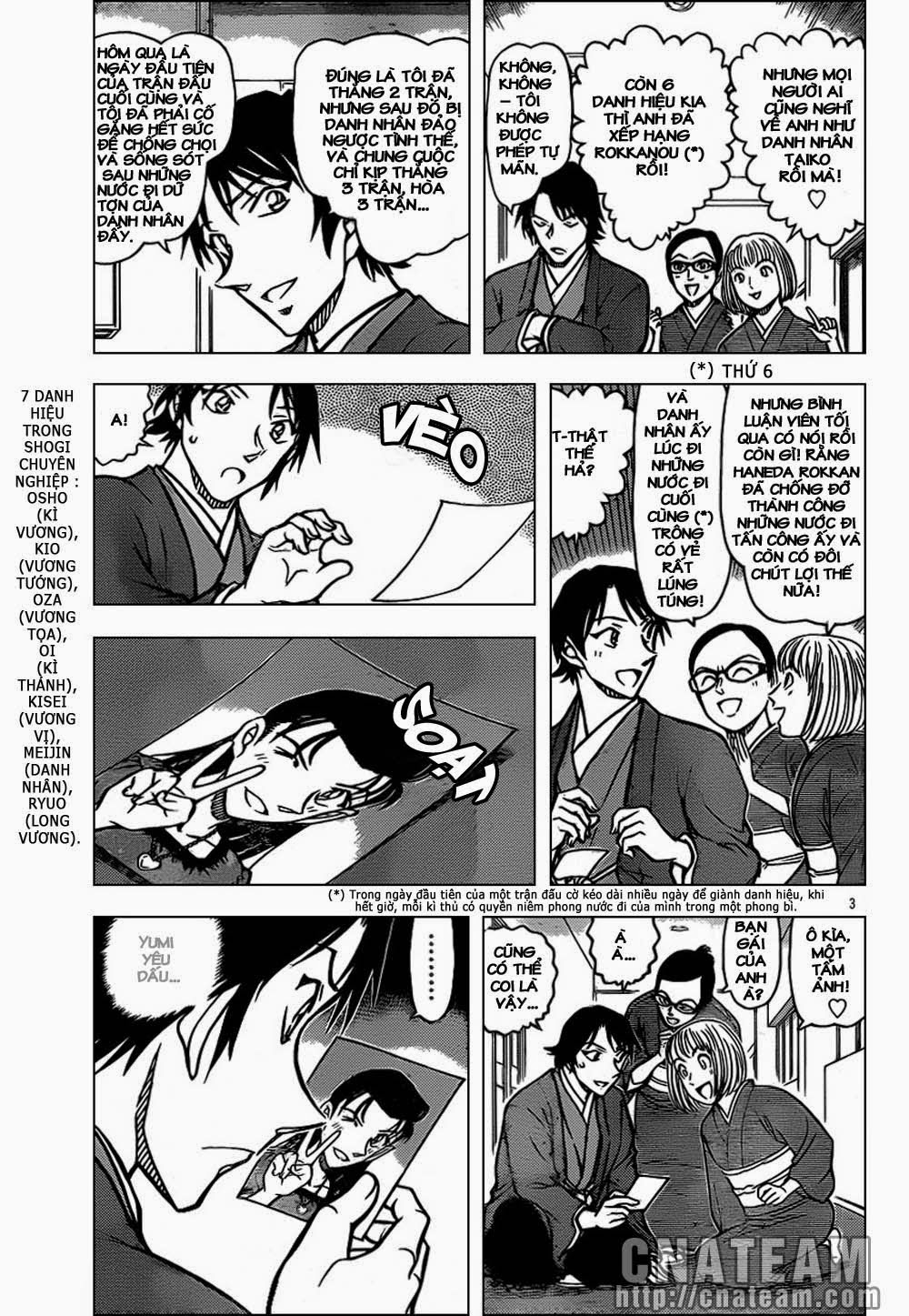 Thám Tử Conan Chap 899 - Next Chap 900