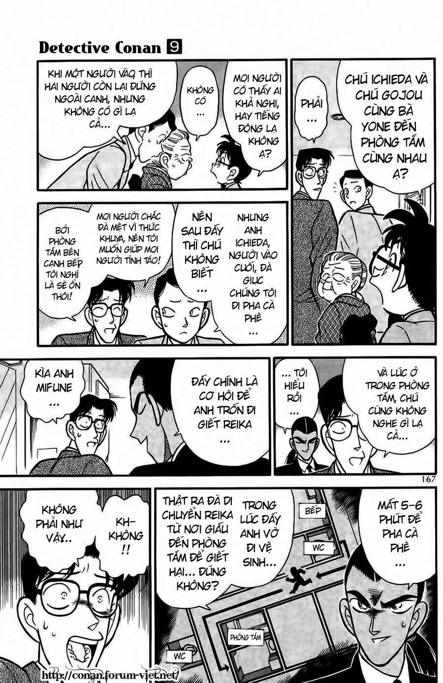 Thám Tử Conan Chap 90 - Next Chap 91