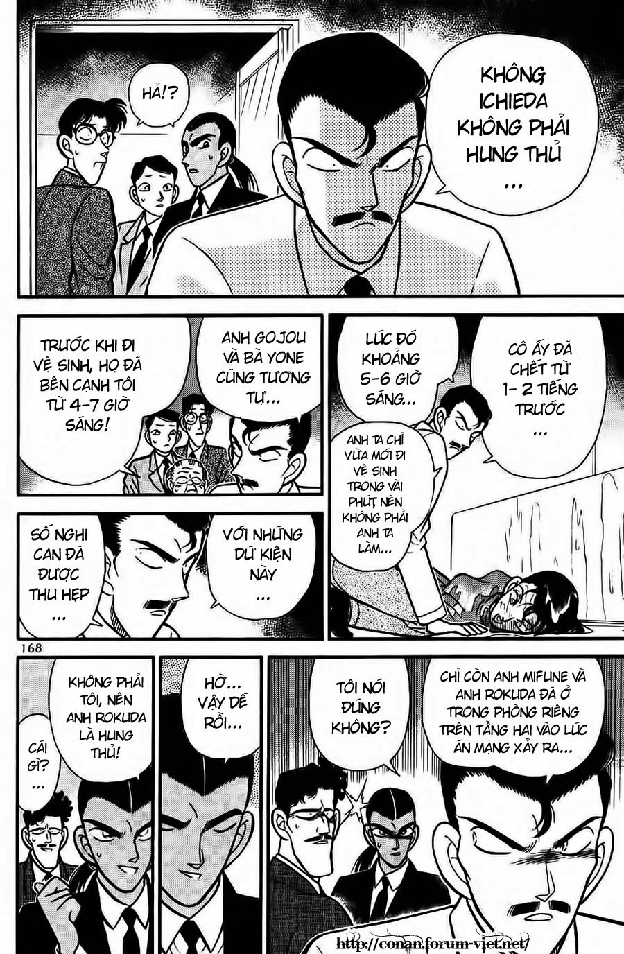 Thám Tử Conan Chap 90 - Next Chap 91