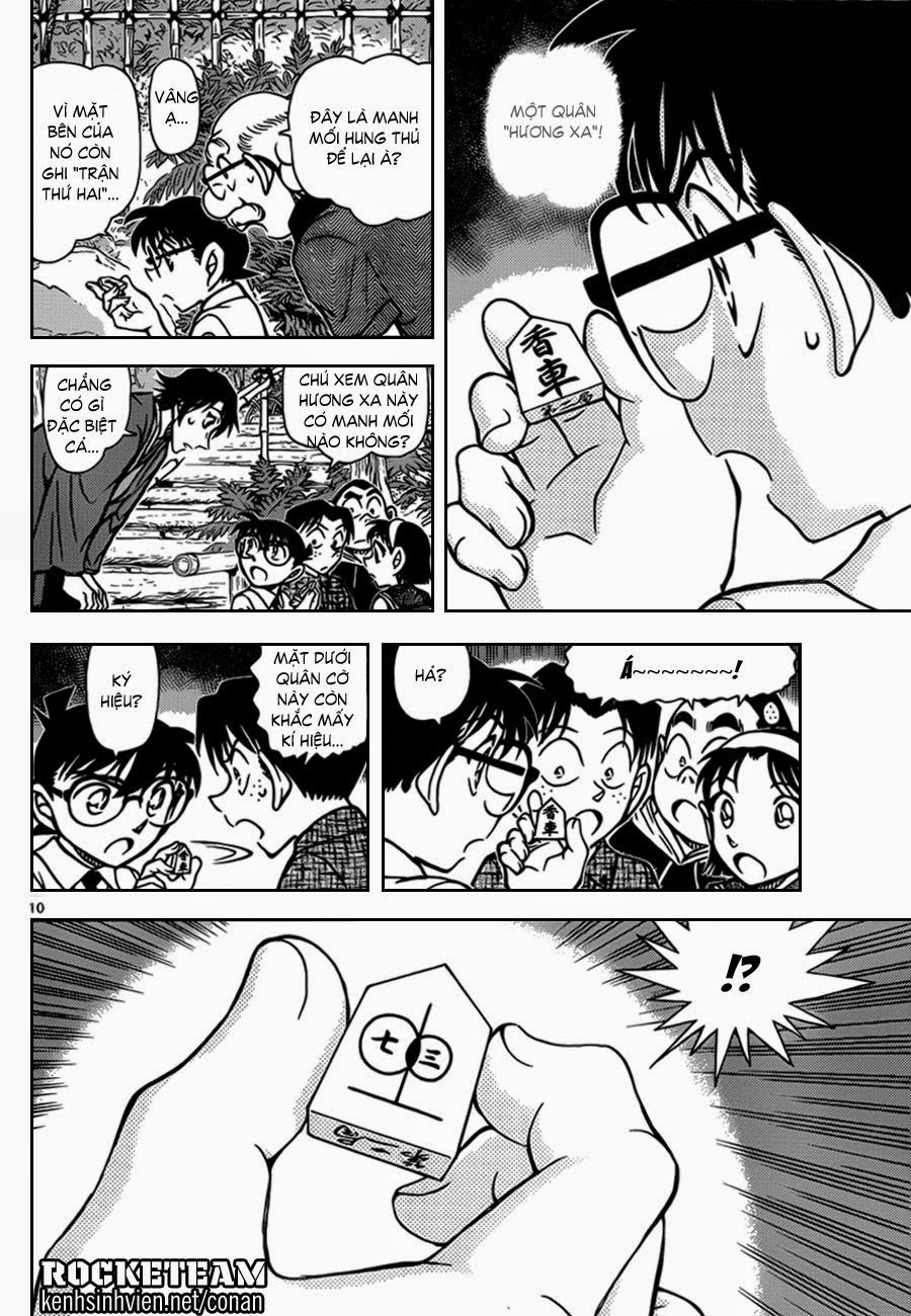 Thám Tử Conan Chap 900 - Next Chap 901
