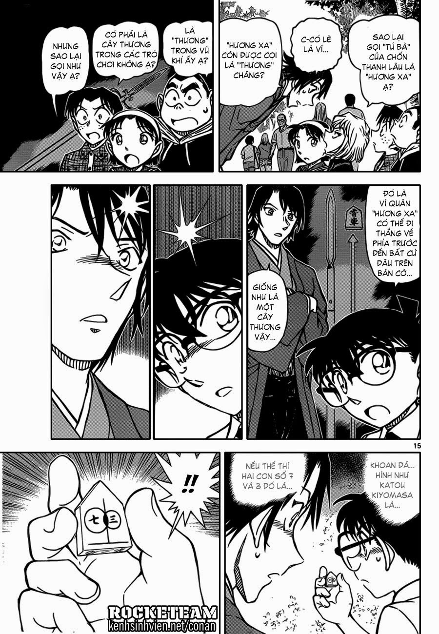 Thám Tử Conan Chap 900 - Next Chap 901