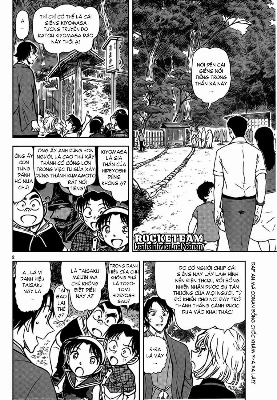 Thám Tử Conan Chap 900 - Next Chap 901