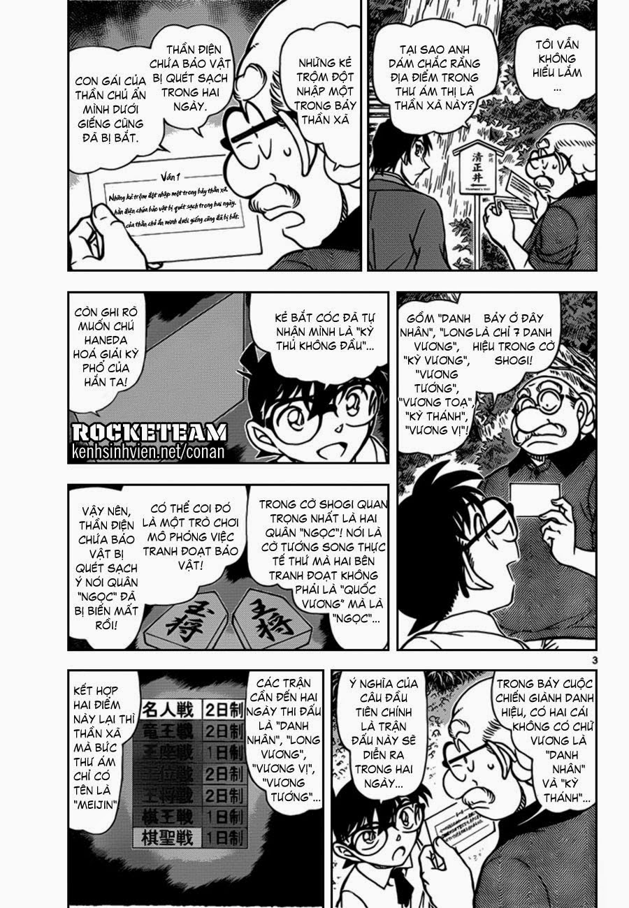 Thám Tử Conan Chap 900 - Next Chap 901