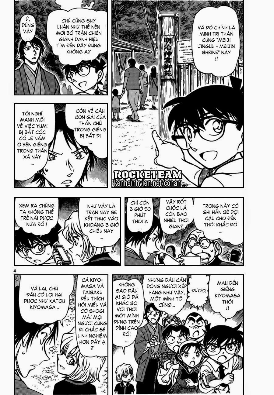Thám Tử Conan Chap 900 - Next Chap 901