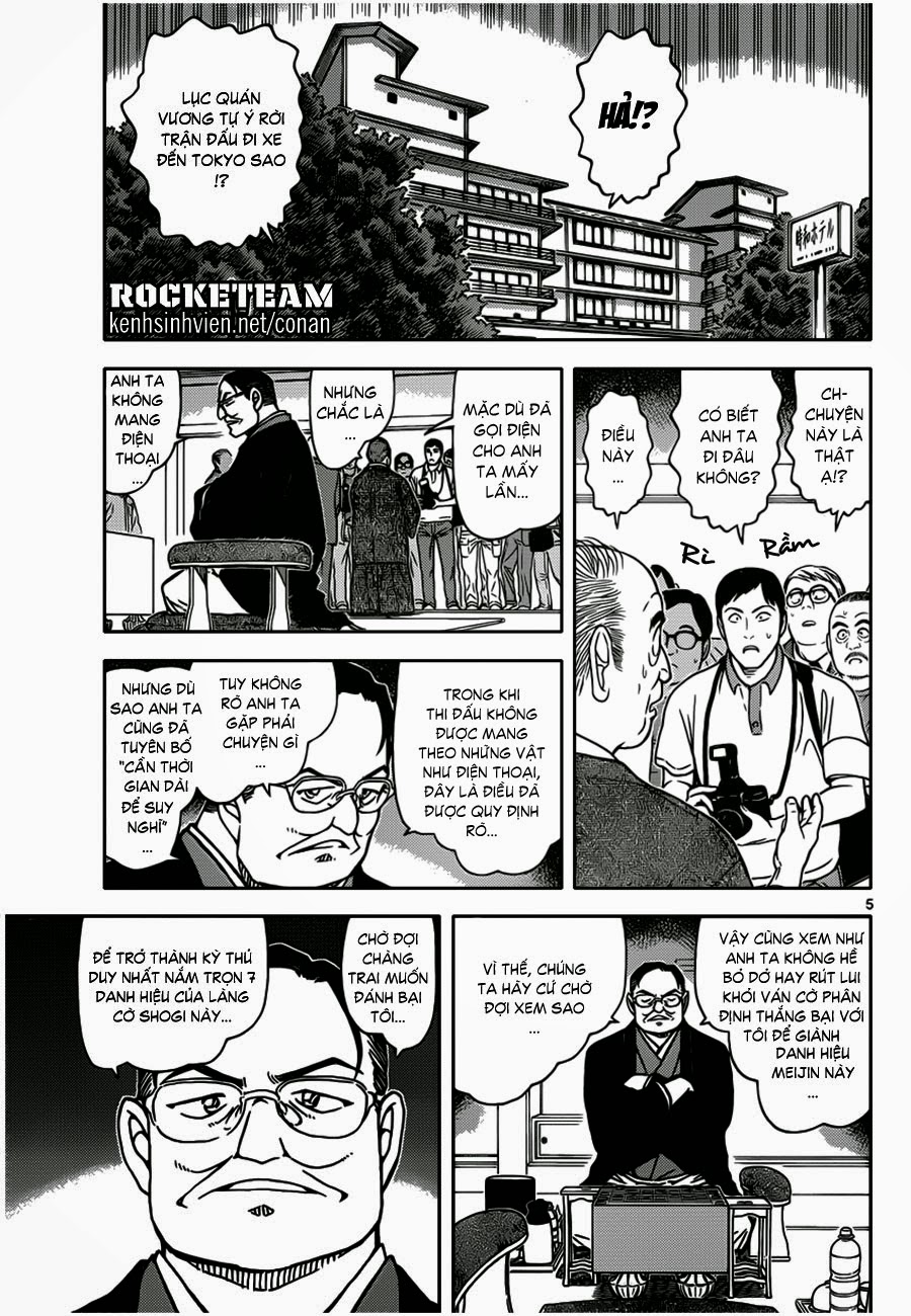 Thám Tử Conan Chap 900 - Next Chap 901