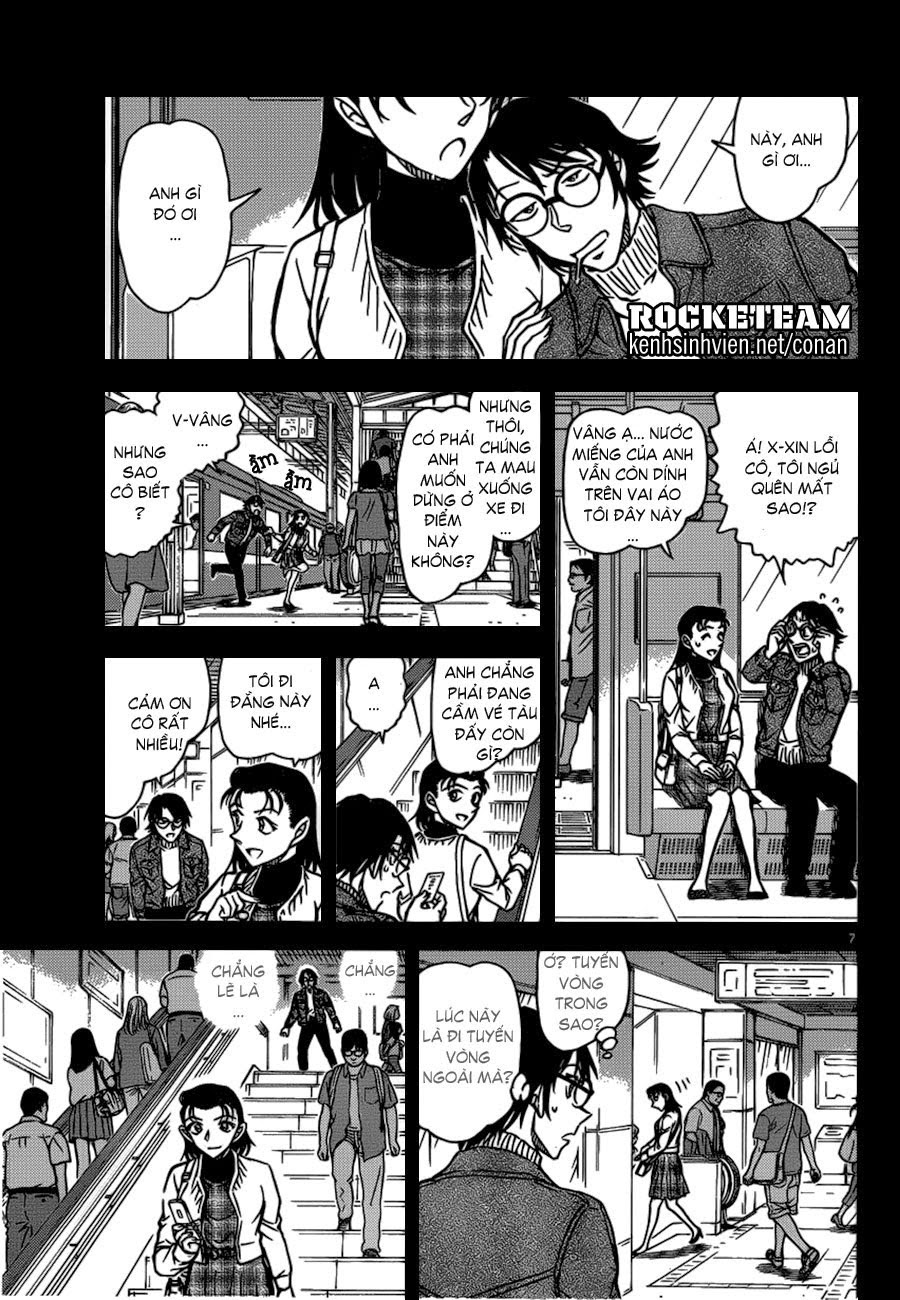Thám Tử Conan Chap 900 - Next Chap 901