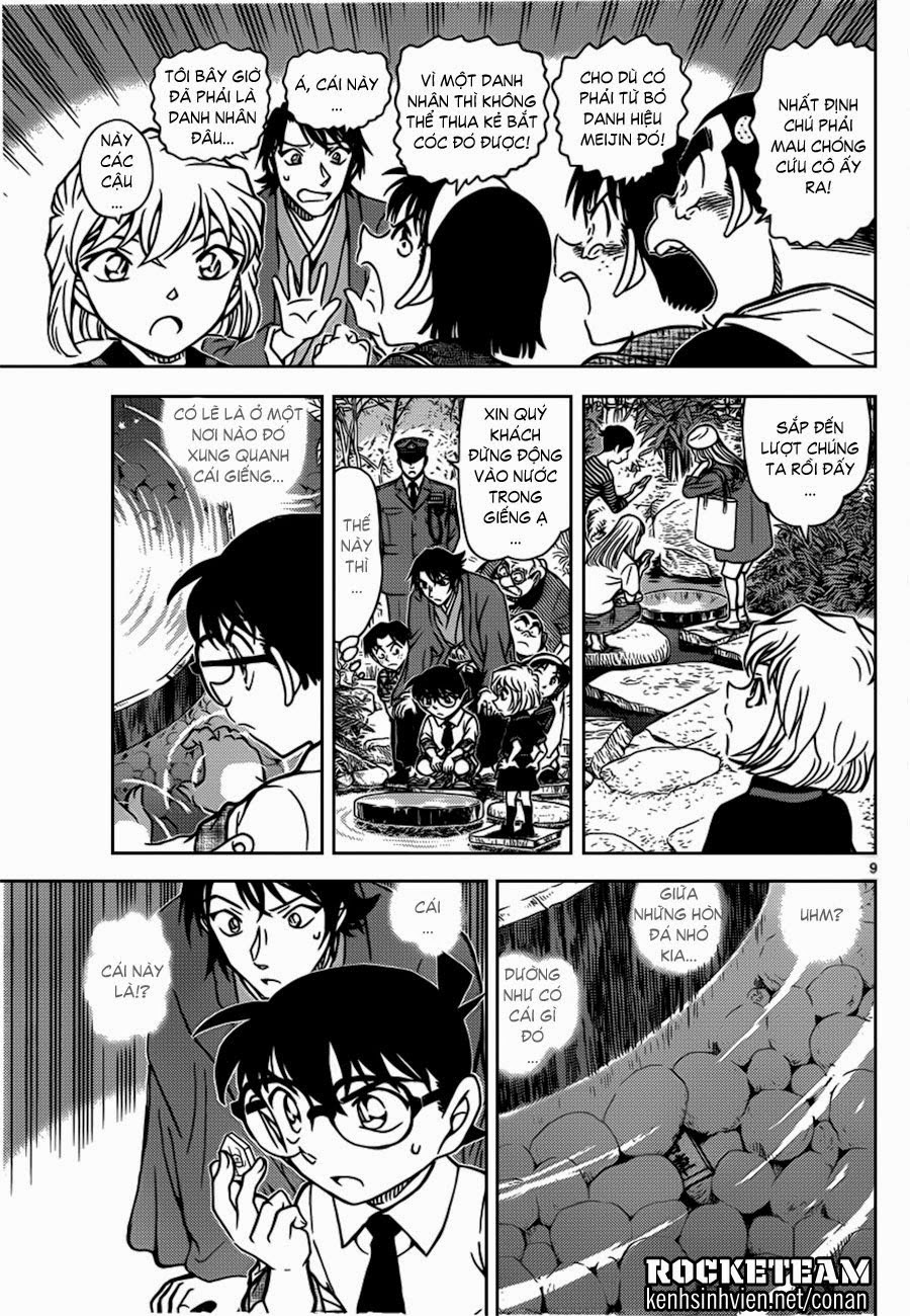 Thám Tử Conan Chap 900 - Next Chap 901