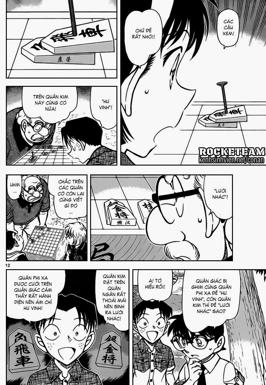 Thám Tử Conan Chap 901 - Next Chap 902