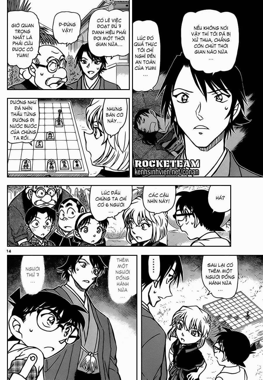 Thám Tử Conan Chap 901 - Next Chap 902