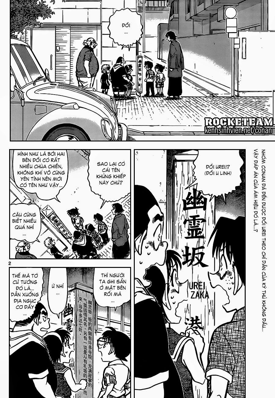 Thám Tử Conan Chap 901 - Next Chap 902