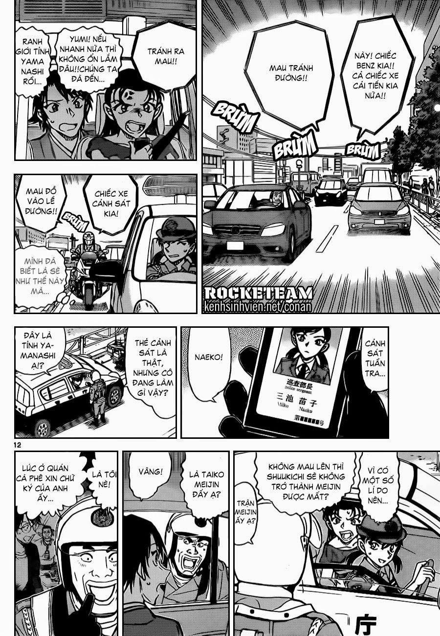 Thám Tử Conan Chap 902 - Next Chap 903