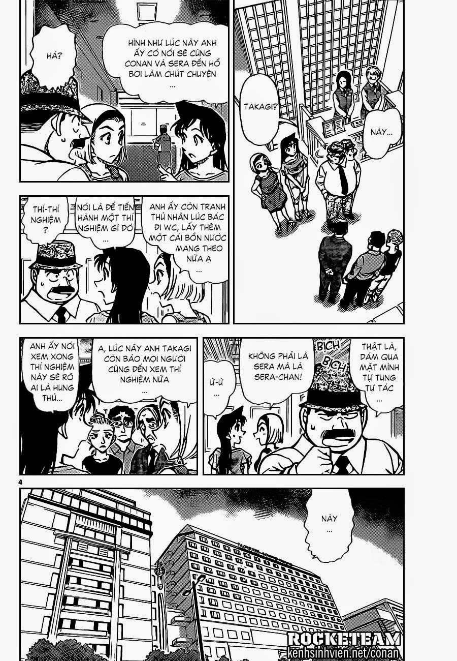 Thám Tử Conan Chap 905 - Next Chap 906