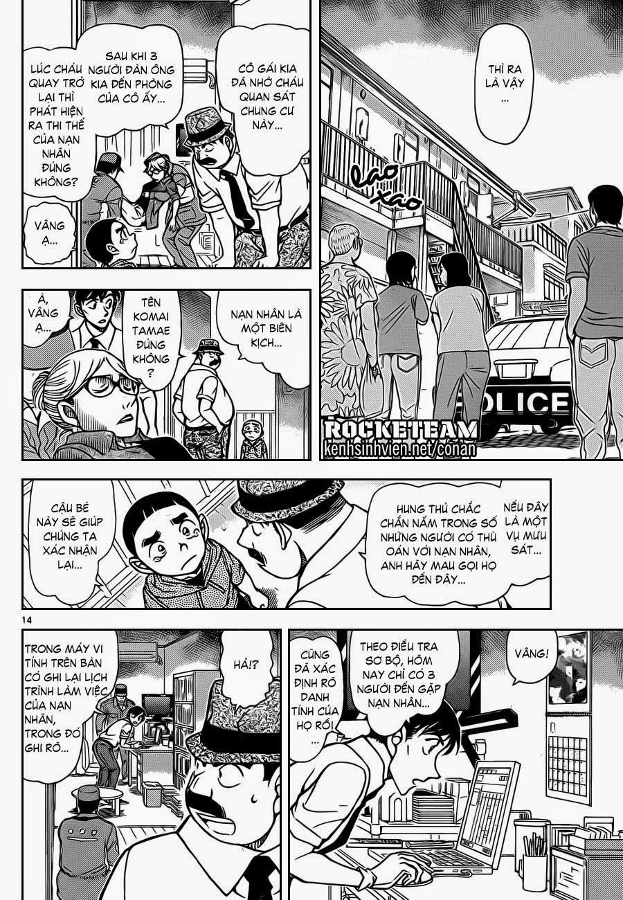 Thám Tử Conan Chap 906 - Next Chap 907