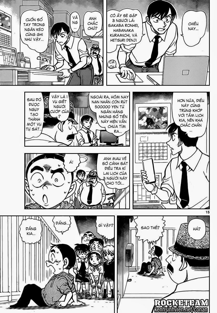 Thám Tử Conan Chap 906 - Next Chap 907
