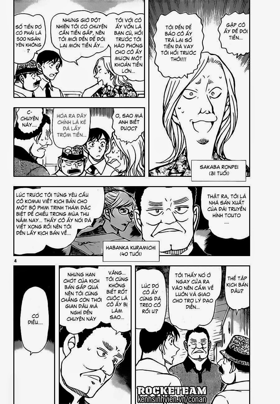Thám Tử Conan Chap 907 - Next Chap 908