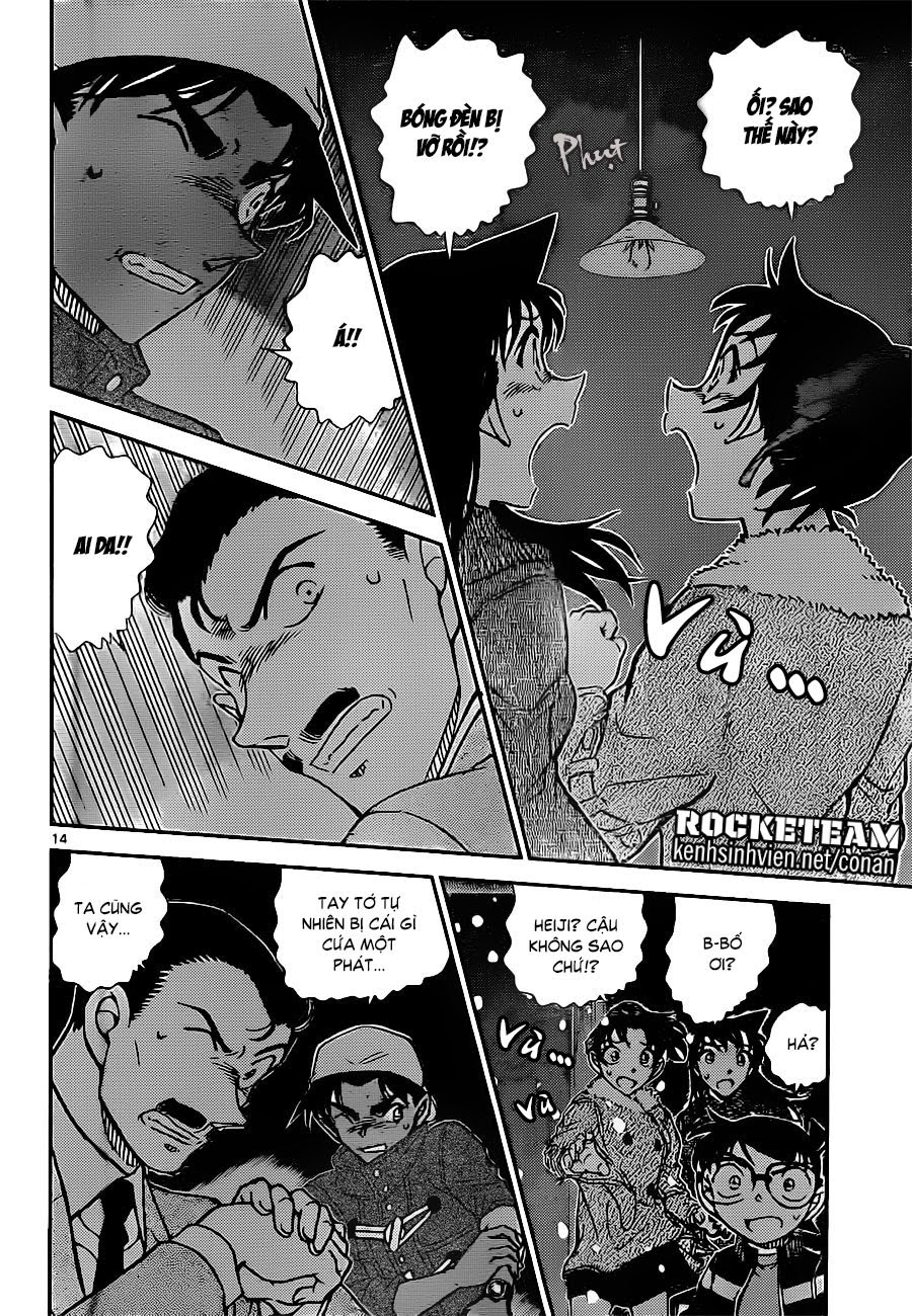 Thám Tử Conan Chap 909 - Next Chap 910
