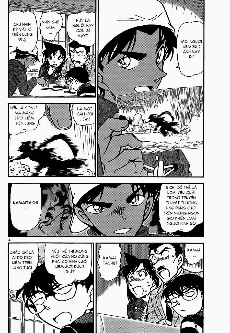Thám Tử Conan Chap 909 - Next Chap 910