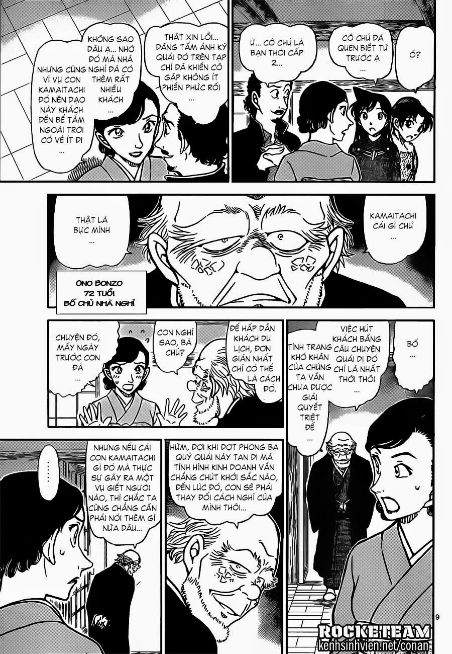 Thám Tử Conan Chap 909 - Next Chap 910