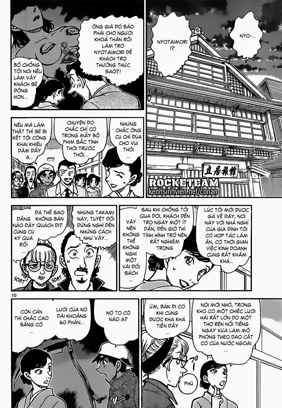 Thám Tử Conan Chap 909 - Next Chap 910