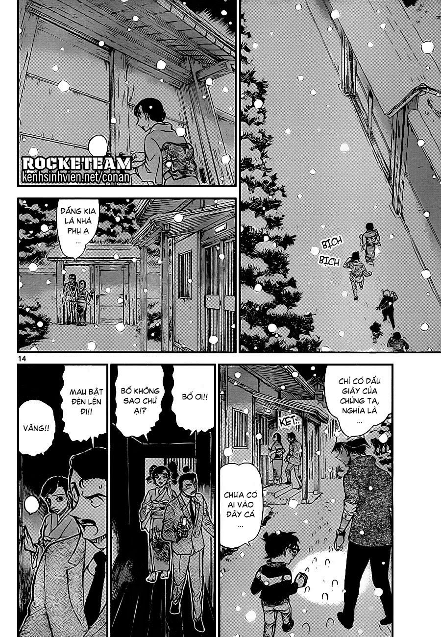 Thám Tử Conan Chap 910 - Next Chap 911