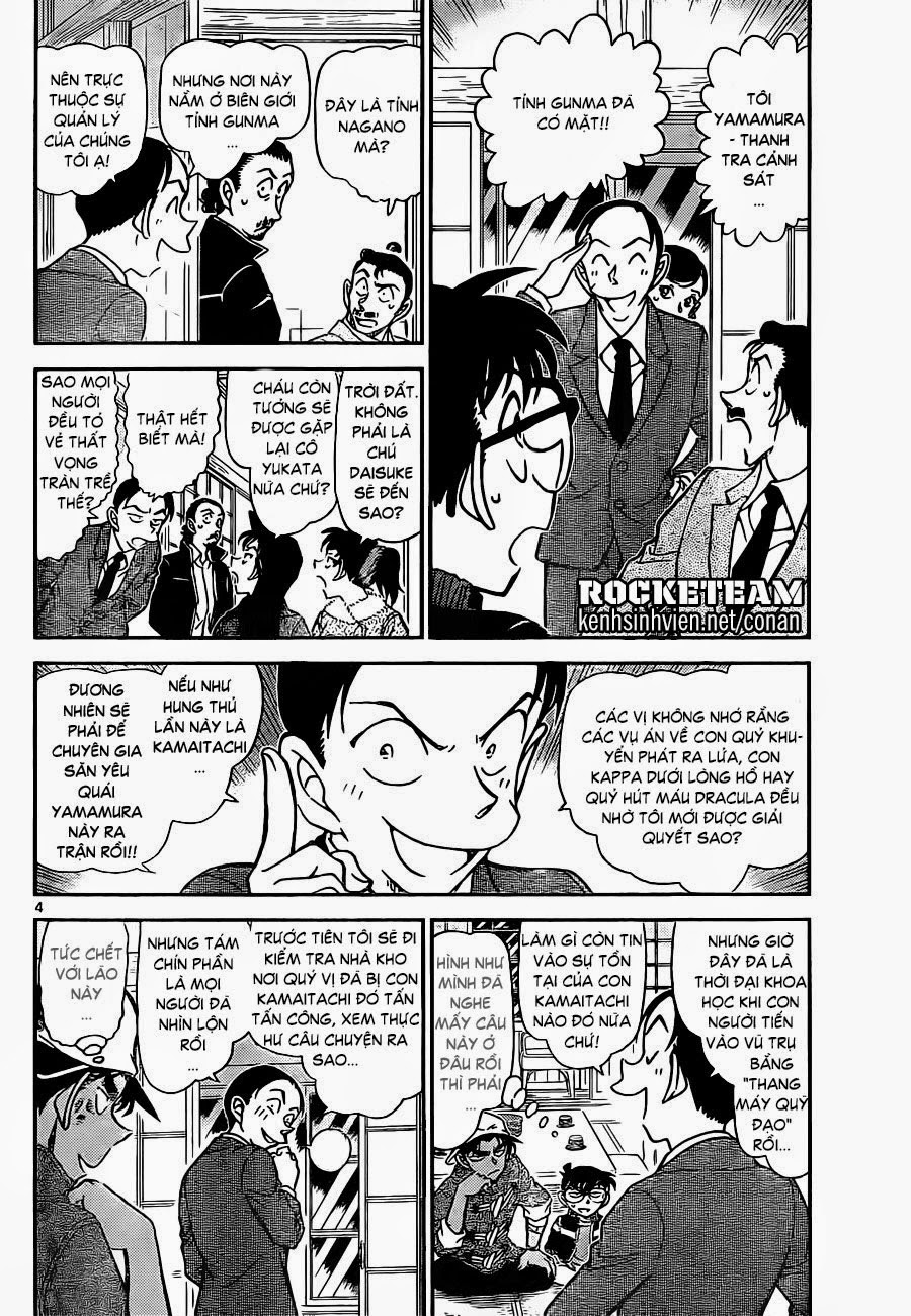 Thám Tử Conan Chap 910 - Next Chap 911